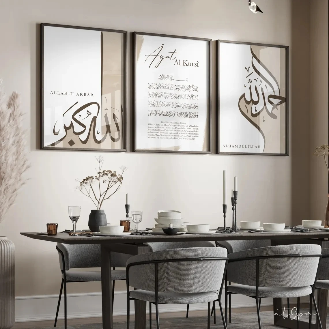 Modern,Religion Islamic Calligraphy Ayatal Kursi Wall Art Print Canvas Painting Poster Picture For Living Room Home Decor - Image 2