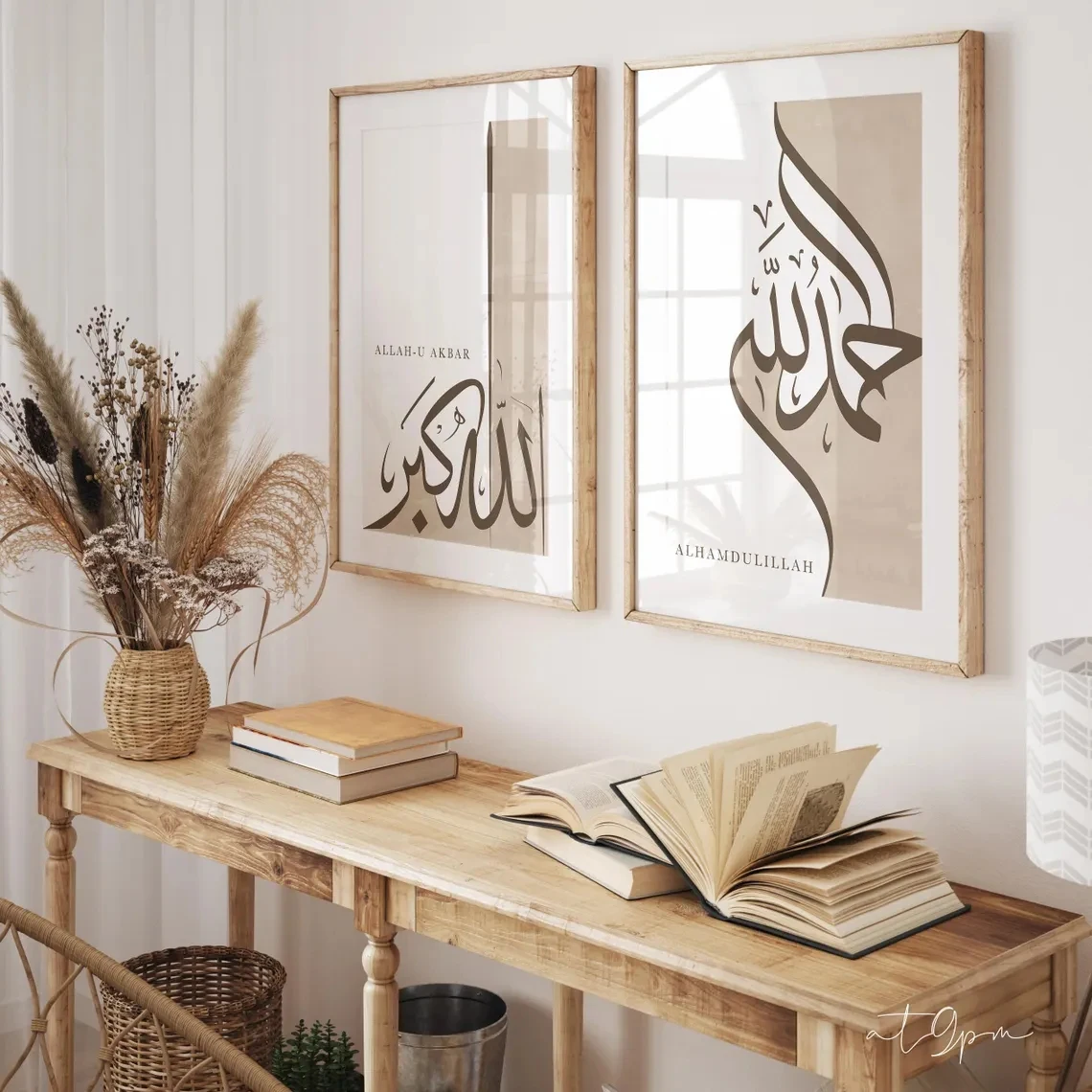 Modern,Religion Islamic Calligraphy Ayatal Kursi Wall Art Print Canvas Painting Poster Picture For Living Room Home Decor - Image 3